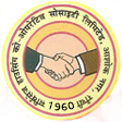 Ashok Nagar Ranchi Logo