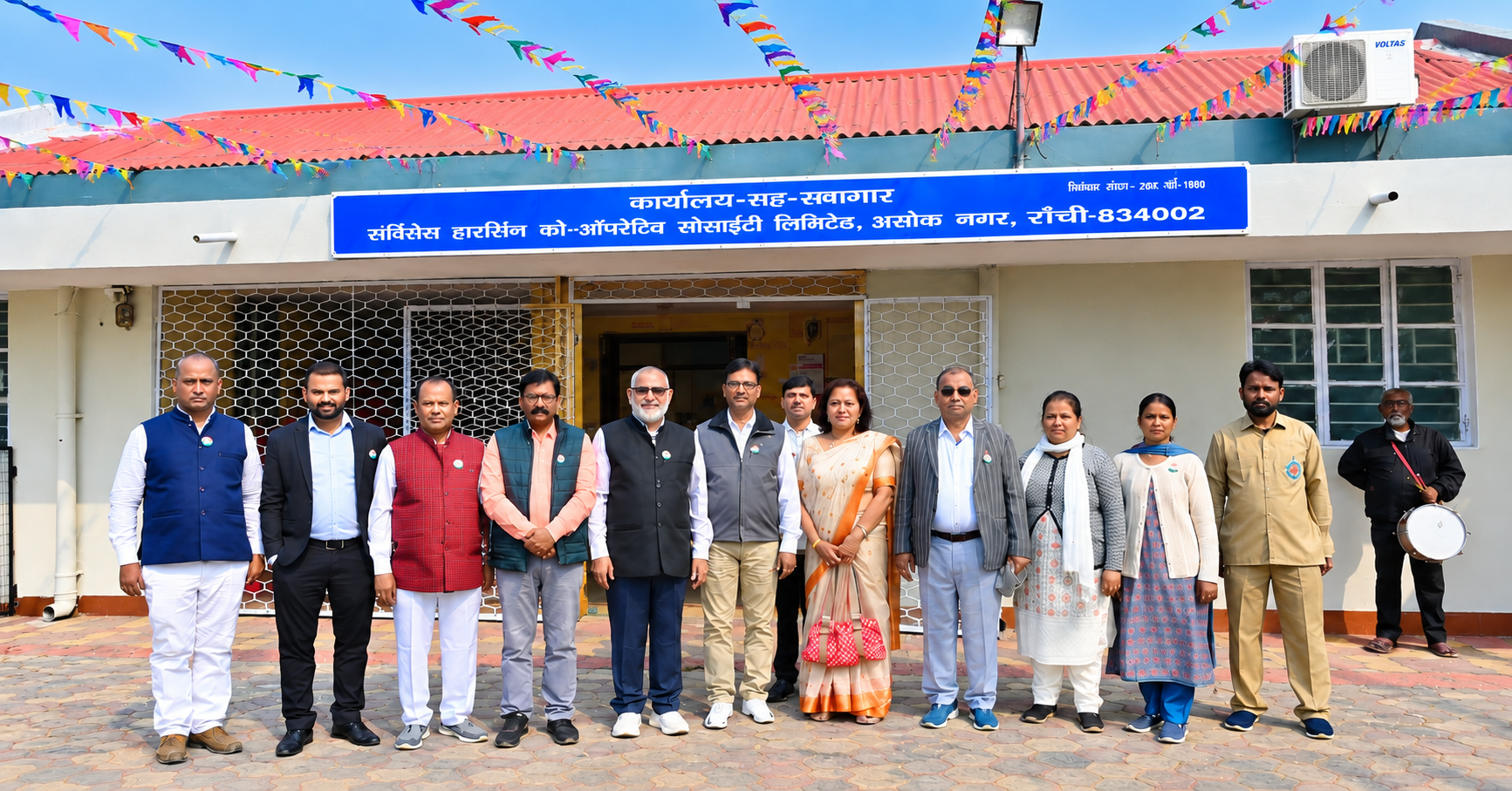 Ashoknagar Ranchi Residents